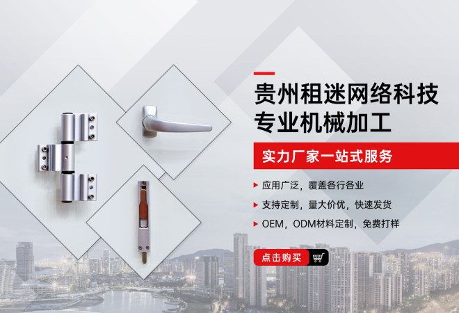 不用囤设备，轻资产也能高效开工 / 出行 / 生产 / 演出