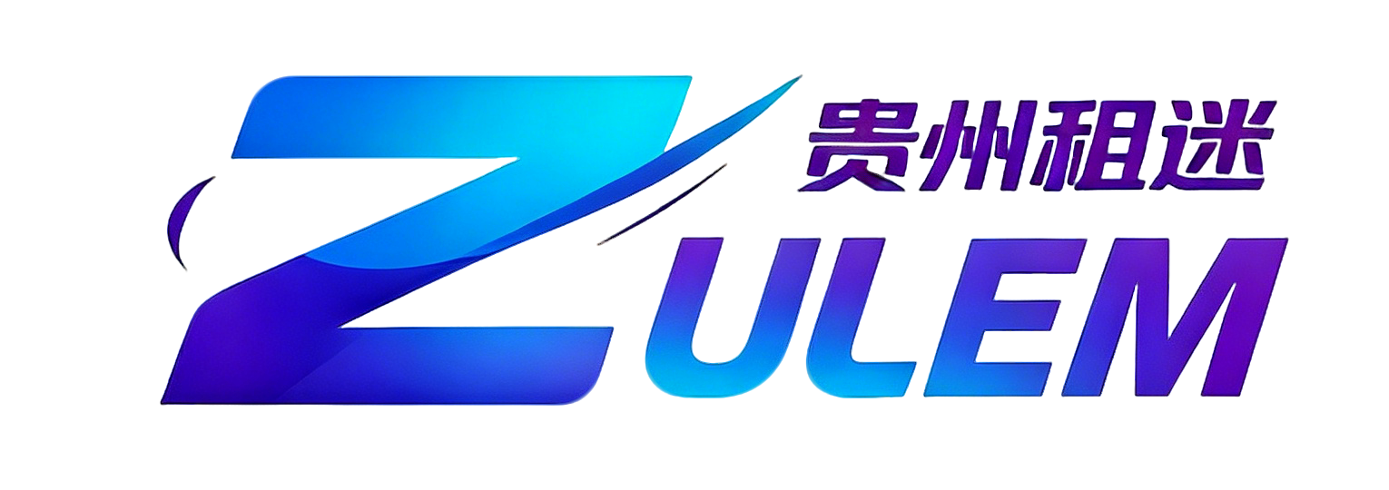 一站式租赁数字化，轻松管控租赁全流程风险